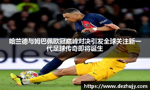 星空·综合体育官方网站