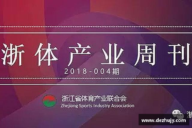 知道星空·综合体育